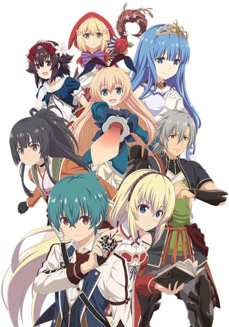 Grimm's Notes The Animation cover