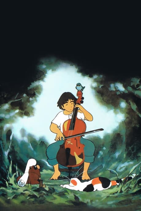 Gauche the Cellist cover