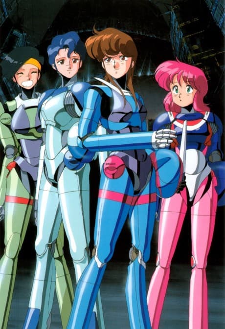 Bubblegum Crisis cover