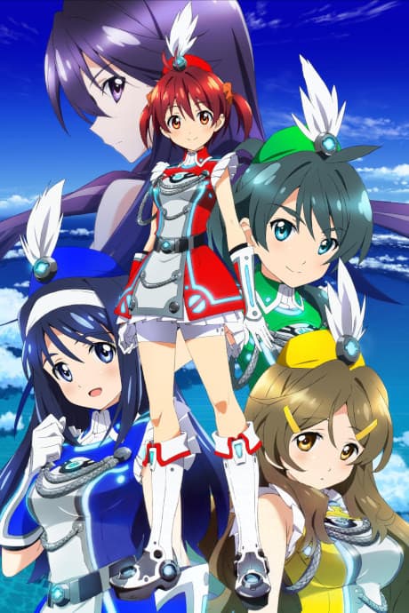 Vividred Operation cover
