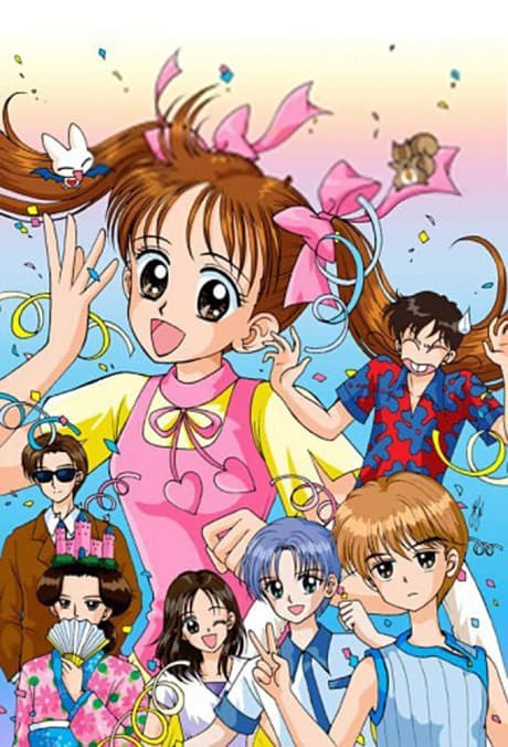 Kodocha cover