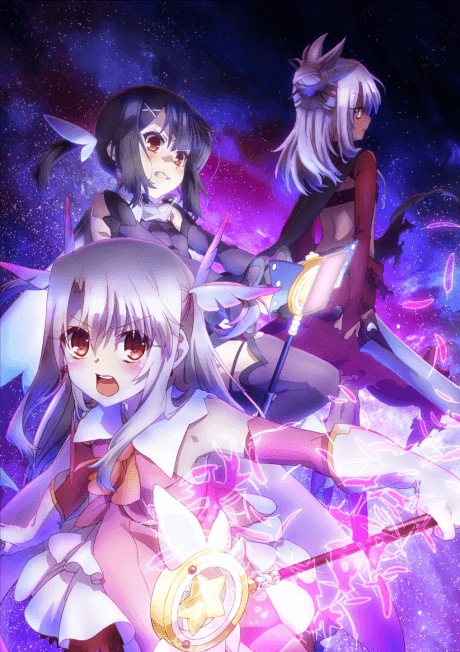 Fate/kaleid liner Prisma☆Illya 2wei! cover