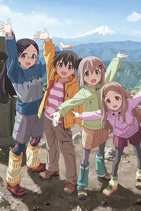 Encouragement of Climb Season 2 cover