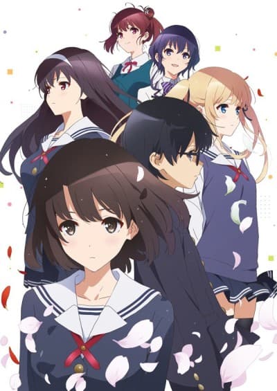 Saekano: How to Raise a Boring Girlfriend ♭ cover