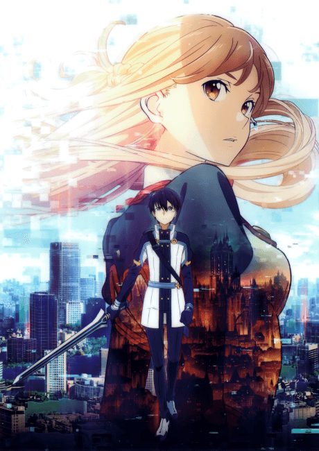 Sword Art Online the Movie: Ordinal Scale cover