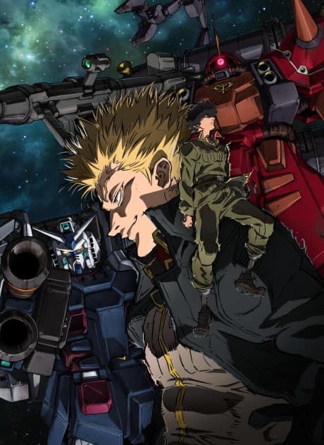 Mobile Suit Gundam Thunderbolt cover