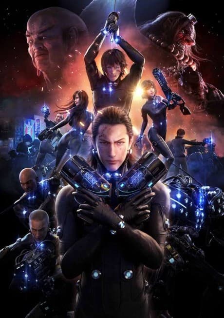 GANTZ:O cover