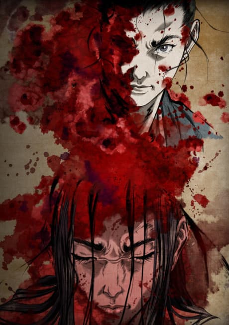 Shigurui: Death Frenzy cover