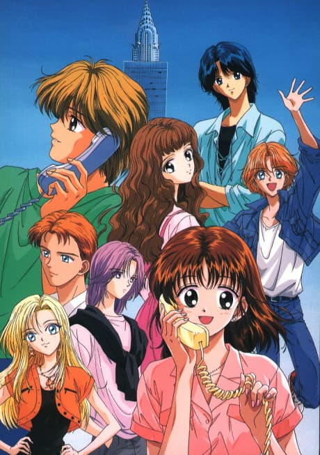 Marmalade Boy cover