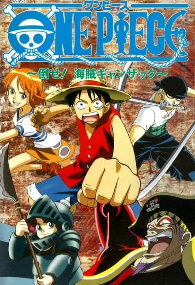 One Piece: Defeat the Pirate Ganzack! cover