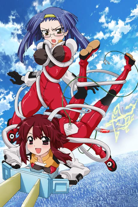 Juden Chan Recharged cover