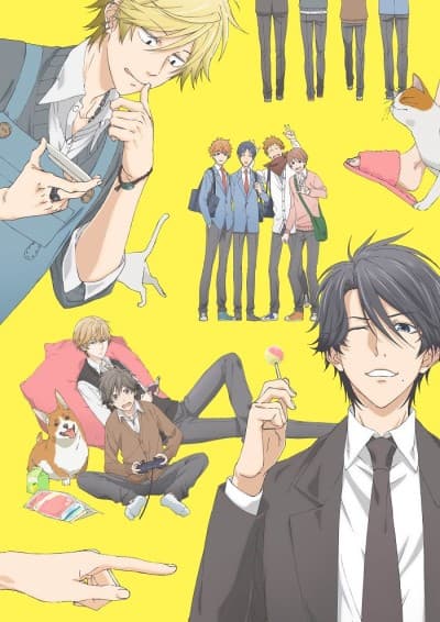 Hitorijime My Hero cover