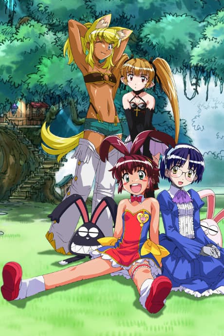 Renkin San-kyuu Magical? Pokaan cover