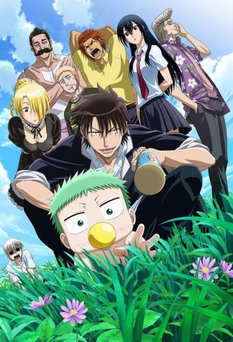 Beelzebub cover