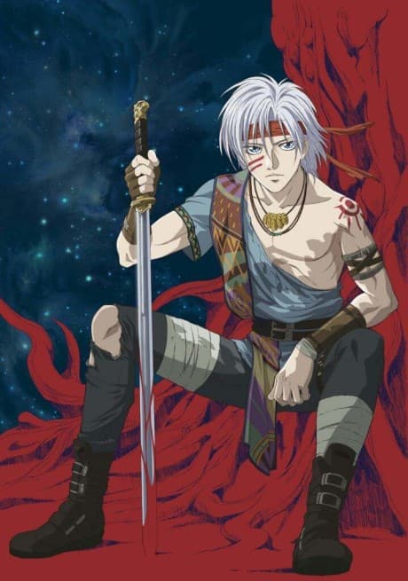 Jyu-Oh-Sei: Planet of the Beast King cover