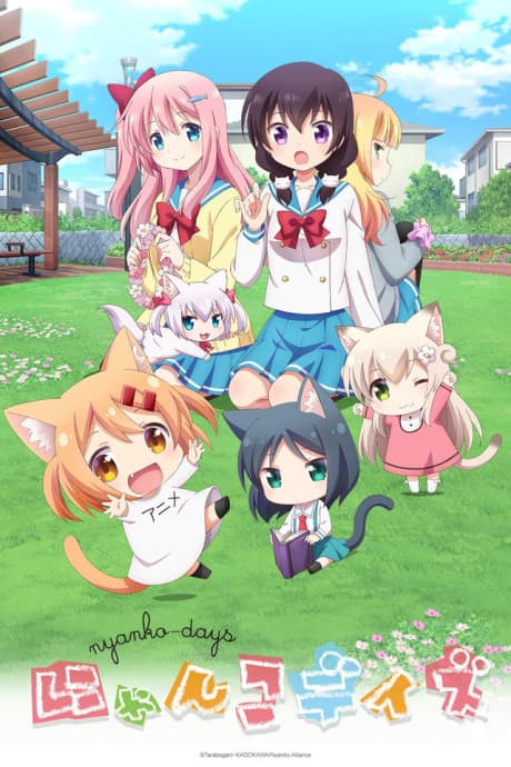 Nyanko Days cover