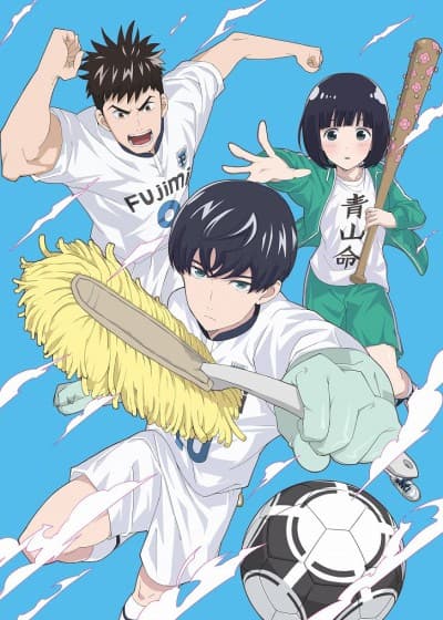 Clean Freak! Aoyama kun cover