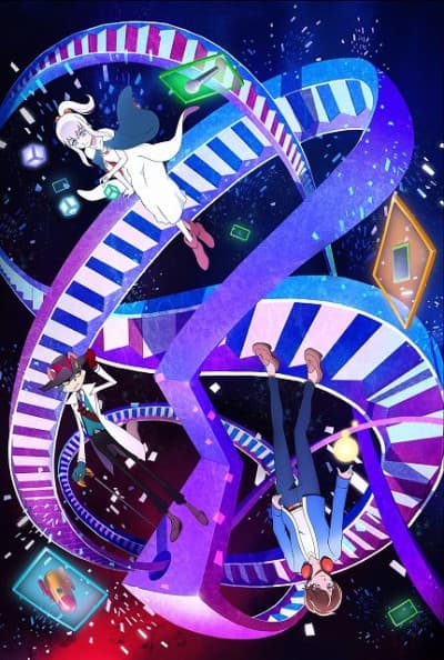 18if cover