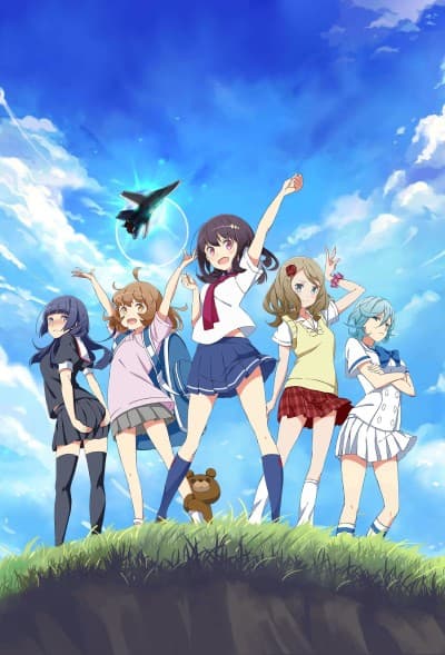 Henkei Shoujo cover