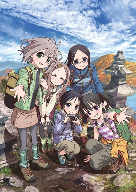 Encouragement of Climb Season 3 cover