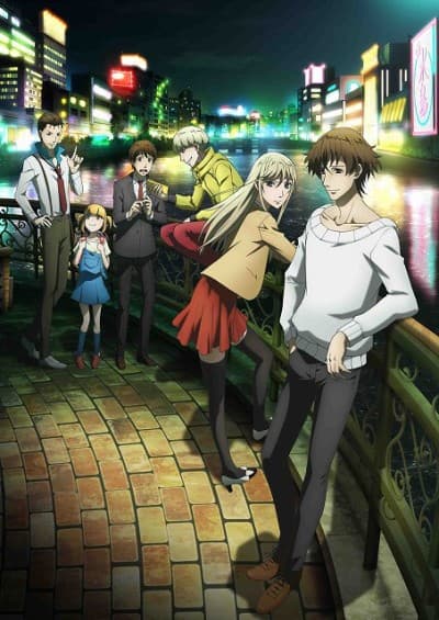 Hakata Tonkotsu Ramens cover