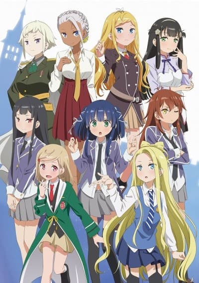 Maerchen Maedchen cover
