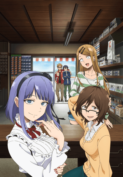 Dagashi Kashi 2 cover
