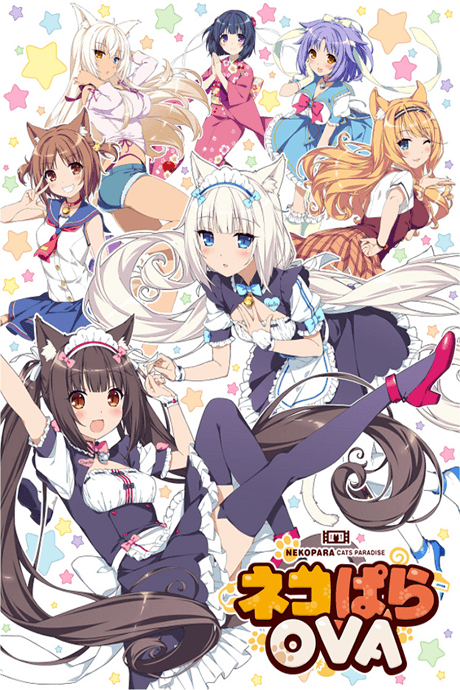 Nekopara OVA cover
