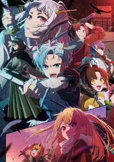OSHI NO KO Season 2 artwork