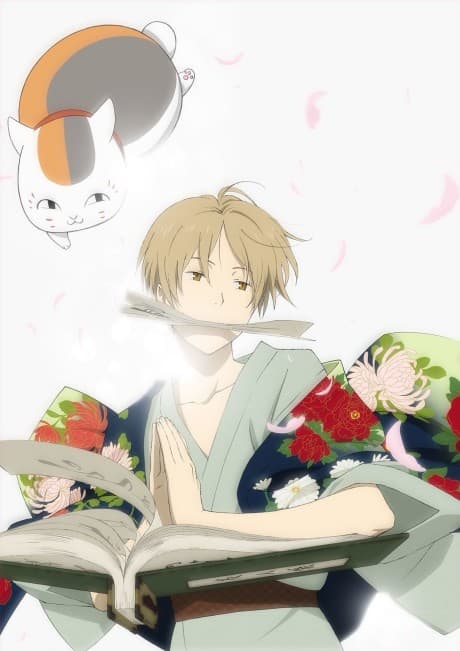 Natsume's Book of Friends Season 3 cover