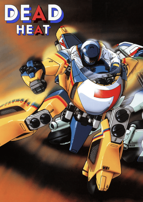 DEAD HEAT cover