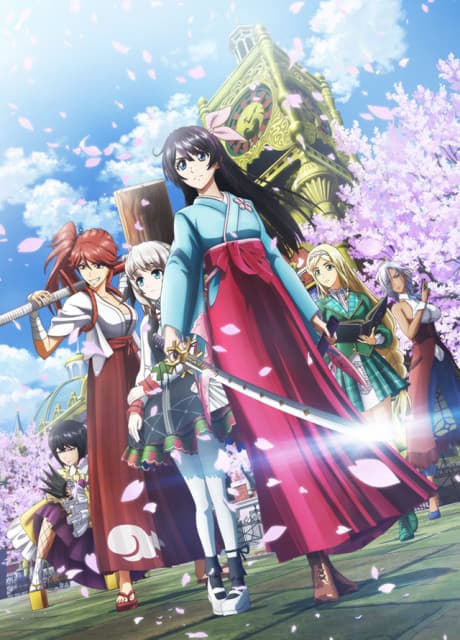 Sakura Wars the Animation cover