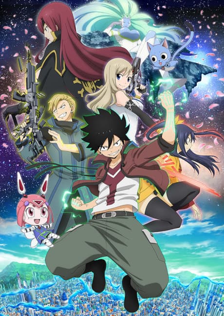 EDENS ZERO cover