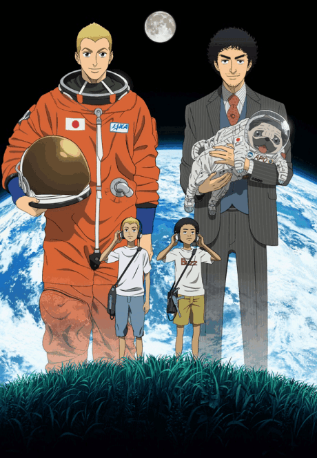Space Brothers cover