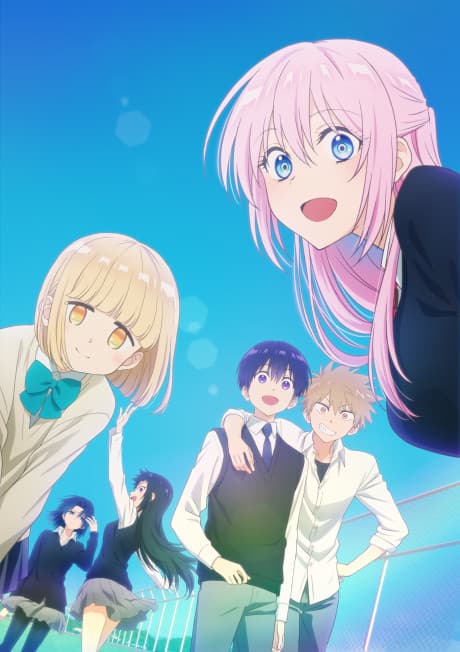 Shikimori's Not Just a Cutie cover