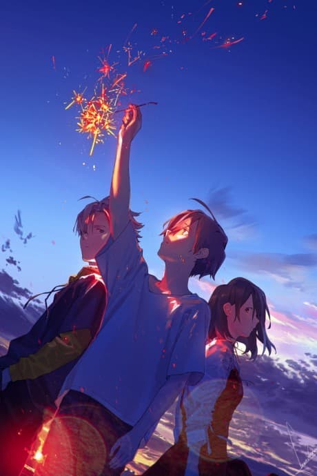 Summer Ghost cover