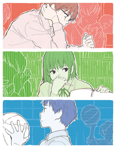 RGB cover