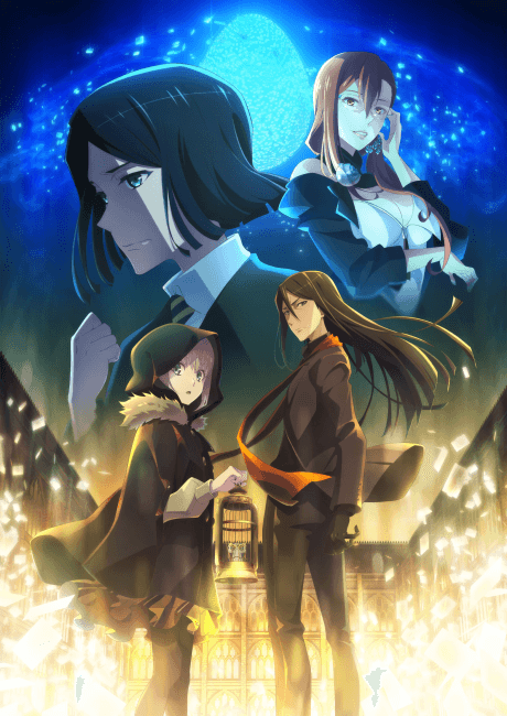 Lord El-Melloi II’s Case Files {Rail Zeppelin} Grace note -Special Episode- cover