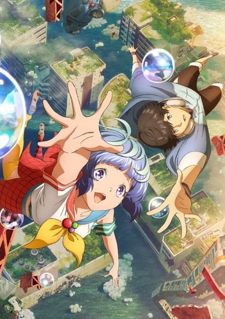 Bubble cover