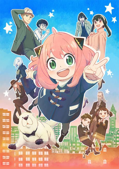 SPY x FAMILY Cour 2 cover