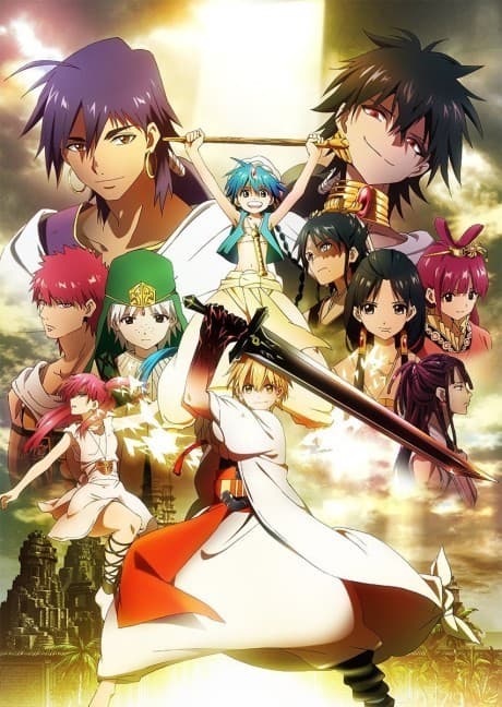 Magi: The Labyrinth of Magic cover