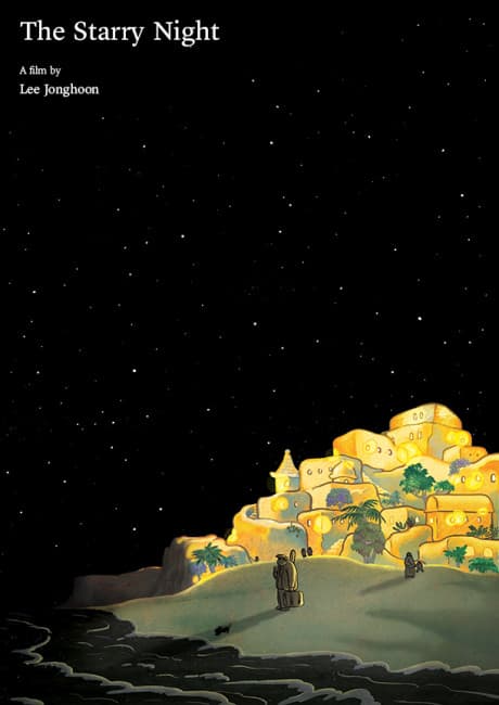 The Starry Night cover