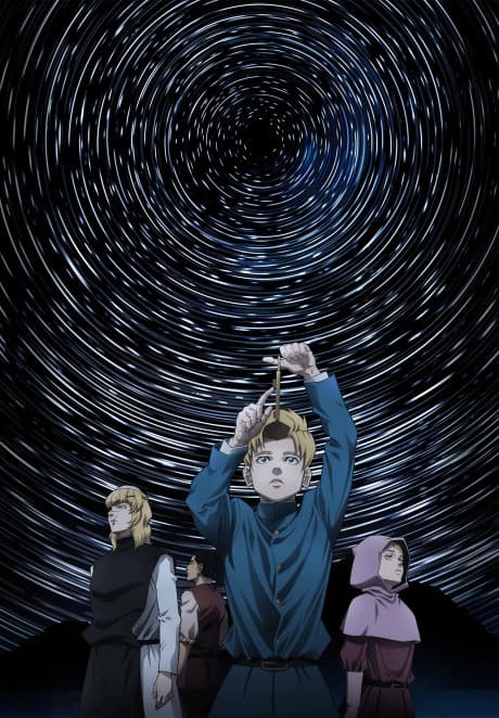 Orb: On the Movements of the Earth cover