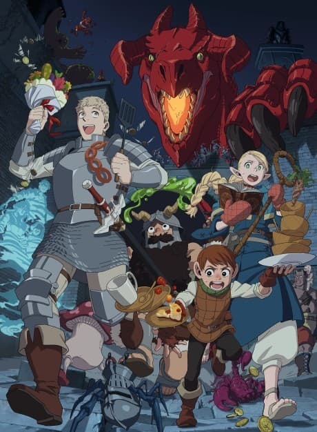 Delicious in Dungeon cover