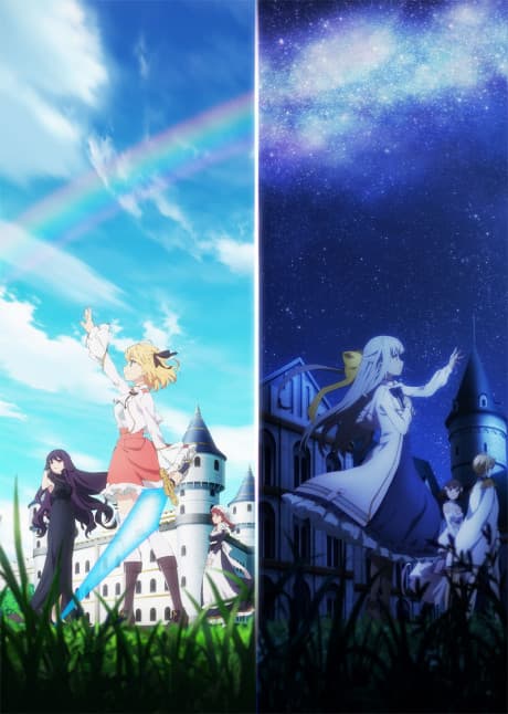 The Magical Revolution of the Reincarnated Princess and the Genius Young Lady cover