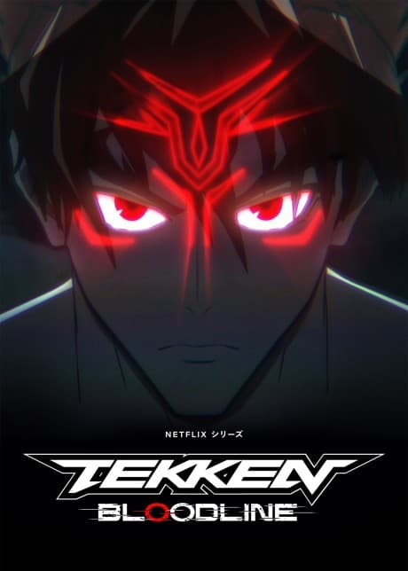Tekken: Bloodline cover