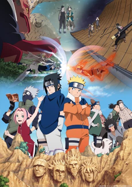 ROAD OF NARUTO cover