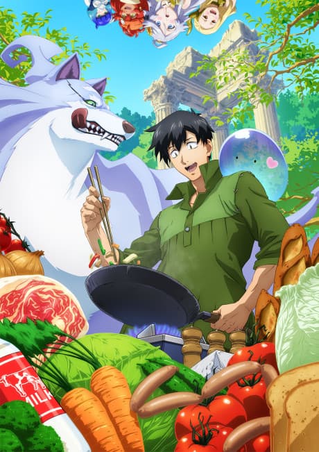 Campfire Cooking in Another World with my Absurd Skill cover