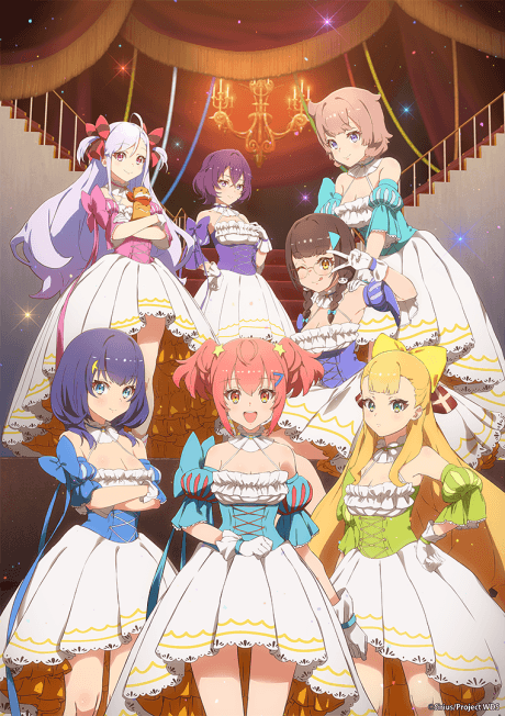 Stella of the Theater: World Dai Star cover