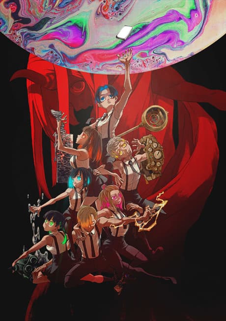 KamiErabi GOD.app cover